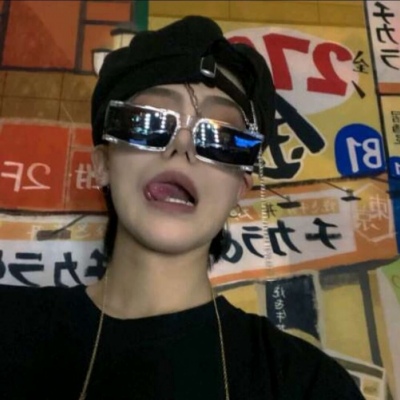 五常FurryQQ群